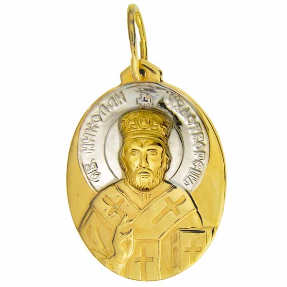 8547 СВ.НИКОЛАЙ